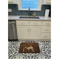 thumbnail image 3 of Carolines Treasures SB3074RUG Cow Momma & Baby Machine Washable Memory Foam Mat, 3 of 4