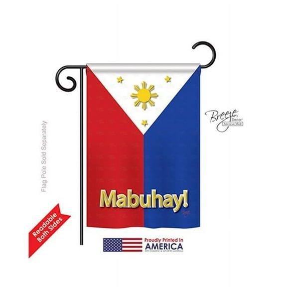 Breeze Decor 58097 Philippines 2-Sided Impression Garden Flag - 13 x 18.5 in.