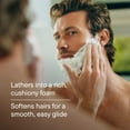 thumbnail image 6 of Harry's Men's Foaming Shave Gel with Aloe, 6.7 oz, 6 of 9