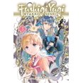thumbnail image 1 of Libro Viz Media Fushigi Yûgi: Byakko Senki, Vol. 3, 1 of 1