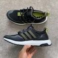 thumbnail image 2 of Ad-id-as Ultraboost Cold.RDY DNA Men's White Black Olive Green Yellow $180 G54966, 2 of 6