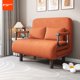 thumbnail image 2 of AOLIVIYA-sofá cama plegable de doble uso para sala de estar, sofá perezoso multifuncional, cama para almuerzo, apartamento pequeño retráctil individual, 2 of 4
