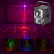 thumbnail image 3 of Proyector, Luz Regulable Duradera, Barra Para Discoteca Fpr US Plug 100-240V Party ANGGREK CAZM03, 3 of 8