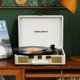 thumbnail image 4 of Tocadiscos TANLANIN Vintage de 3 velocidades Bluetooth USB blanco, 4 of 9