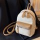 thumbnail image 5 of Bolso de PU para mujer, Bolso escolar informal para mujer, Bolso de cubo para vacaciones en la playa tejidos a mano, 5 of 8
