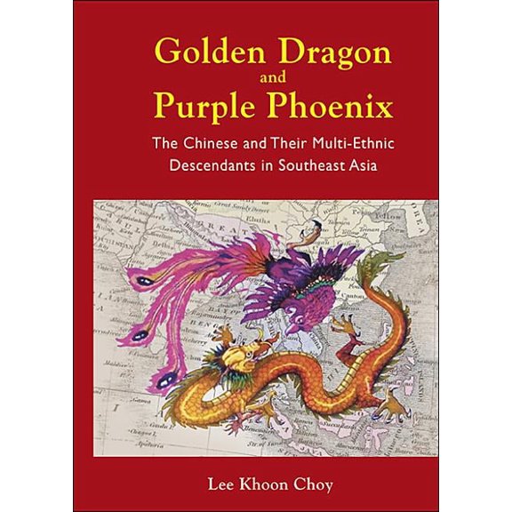 Golden Dragon and Purple Phoenix, (Hardcover)