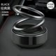 thumbnail image 2 of Bsvklp Ambientador Aire para Coche Con Doble Anillo Y Rotación 360 ​​grados Fragancia Perfume Solar para Coche (negro), 2 of 9