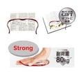 thumbnail image 3 of Hazuki Magnifying Glasses Large Supple Clear Lens 1.85x Black, 3 of 3