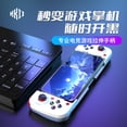 thumbnail image 3 of Mistaha New mobile phone game controller D3 Android ios original god stretching Bluetooth eating chicken, 3 of 6