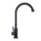 thumbnail image 1 of Single-spool kitchen faucet, Bathroom faucet, Swivel Cold water faucet, 1 of 5