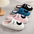 thumbnail image 4 of Binhe Women Slippers Meet Me At Midnight Slippers Slippers Embroidered Plush Indoor Outdoor Slippers Couple Shoes Multiple Colors Available with Anti Slip to Comfortable of Versatile and Fashionable, 4 of 8