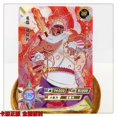 thumbnail image 1 of KAYOU Tarjeta UR genuina de Naruto Sasuke Minato Tarjeta de colección I Love Luo Naruto Itachi [Actualizada al n.° 114], 1 of 4