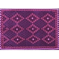 thumbnail image 1 of Ahgly Company Indoor Rectangle Oriental Purple Traditional Area Rugs, 7' x 10', 1 of 4