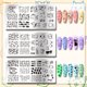 thumbnail image 3 of 3 placas de estampado de uñas con diseño de gato adorable, plantillas para decoración de uñas con diseño de huella de gato y espina de pescado, placas de acero inoxidable con imágenes para uñas., 3 of 7