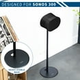 VIVO Speaker Stands Designed for Sonos Era 300 Speakers, 2 Pack