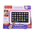 thumbnail image 4 of Tablet de Aprendizaje Fisher Price Ríe y Aprende Crece Conmigo Rosa, 4 of 4