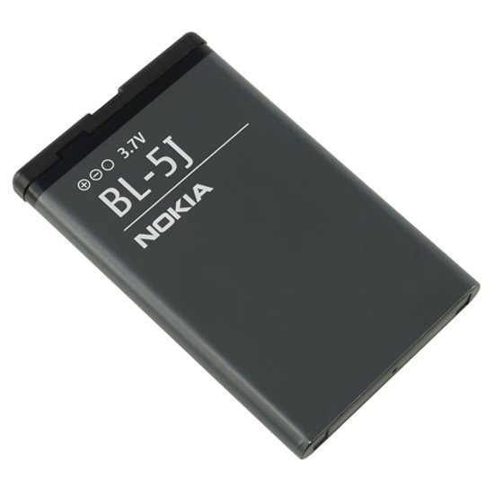 BL5J Cell Phone Battery