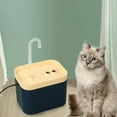 thumbnail image 6 of Automatic Pet Water Dispenser Dog Drinking Bowl Cat Water Fountain for Multiple Dark Blue, 6 of 6