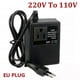 thumbnail image 1 of 220V 240V To 110V 120V 300W Step Down Voltage Converter Power Supply Transformer, 1 of 5