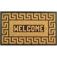 thumbnail image 1 of Imports Decor 712RBCM Welcome Greek Key Door Floor Mat, 1 of 2