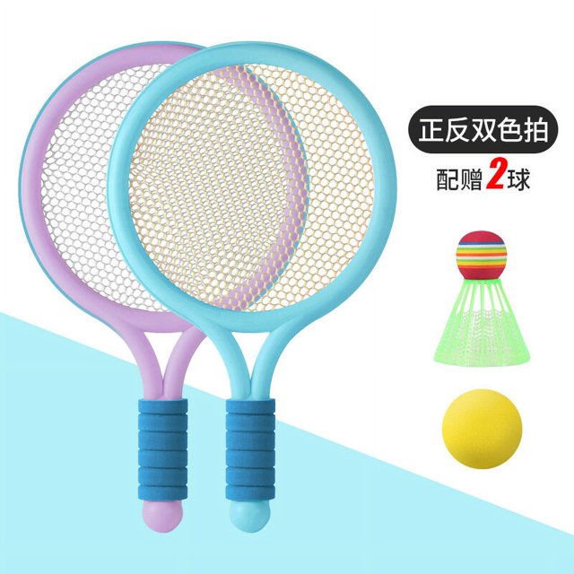 Raqueta de bádminton para niños, guardería, niños y niñas, al aire libre, interactiva entre padres e hijos