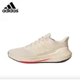 thumbnail image 1 of Zapatillas deportivas sencillas para exteriores Adidas ULTRABOUNCE para hombre y mujer, zapatillas para correr unisex, 1 of 4