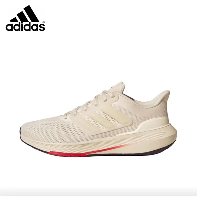 Zapatillas deportivas sencillas para exteriores Adidas ULTRABOUNCE para hombre y mujer, zapatillas para correr unisex