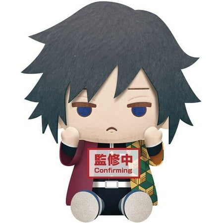 UPC: 4983164181913 | Giyu Tomioka – Demon Slayer 8 Big Plush (Banpresto) 18191