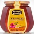 thumbnail image 1 of Alshifa Natural Honey, 1 of 4