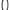 Bronze, variant on Alno G855-6 Luxury Contemporary 6" Center To Center Solid Brass Back To Back Door Pulls -