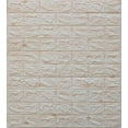 thumbnail image 1 of Dundee Deco 3D Wall Panels - Peel and Stick Wall Sticker, Modern Faux Wood Brick Beige Brown Self Adhesive Foam Wall Paneling for Interior Wall Decor, Pack of 5, Covers 28.75 sq. ft., 1 of 5