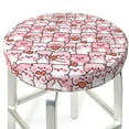 thumbnail image 3 of Haiem Kawaii Pig Cushion Round Bar Chair Seat Cover Bar Chair Cushion Covers Elastic Washable Bar Chair Cover,Protects from Scratches and Stains-14 inch, 3 of 7