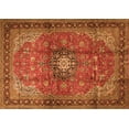 thumbnail image 1 of Ahgly Company Indoor Rectangle Medallion Orange Traditional Area Rugs, 2' x 3', 1 of 1