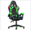 Green With LED Lights