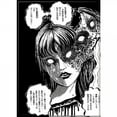 thumbnail image 1 of Junji Ito Tomie Two Faces Artist Magnet, 1 of 1