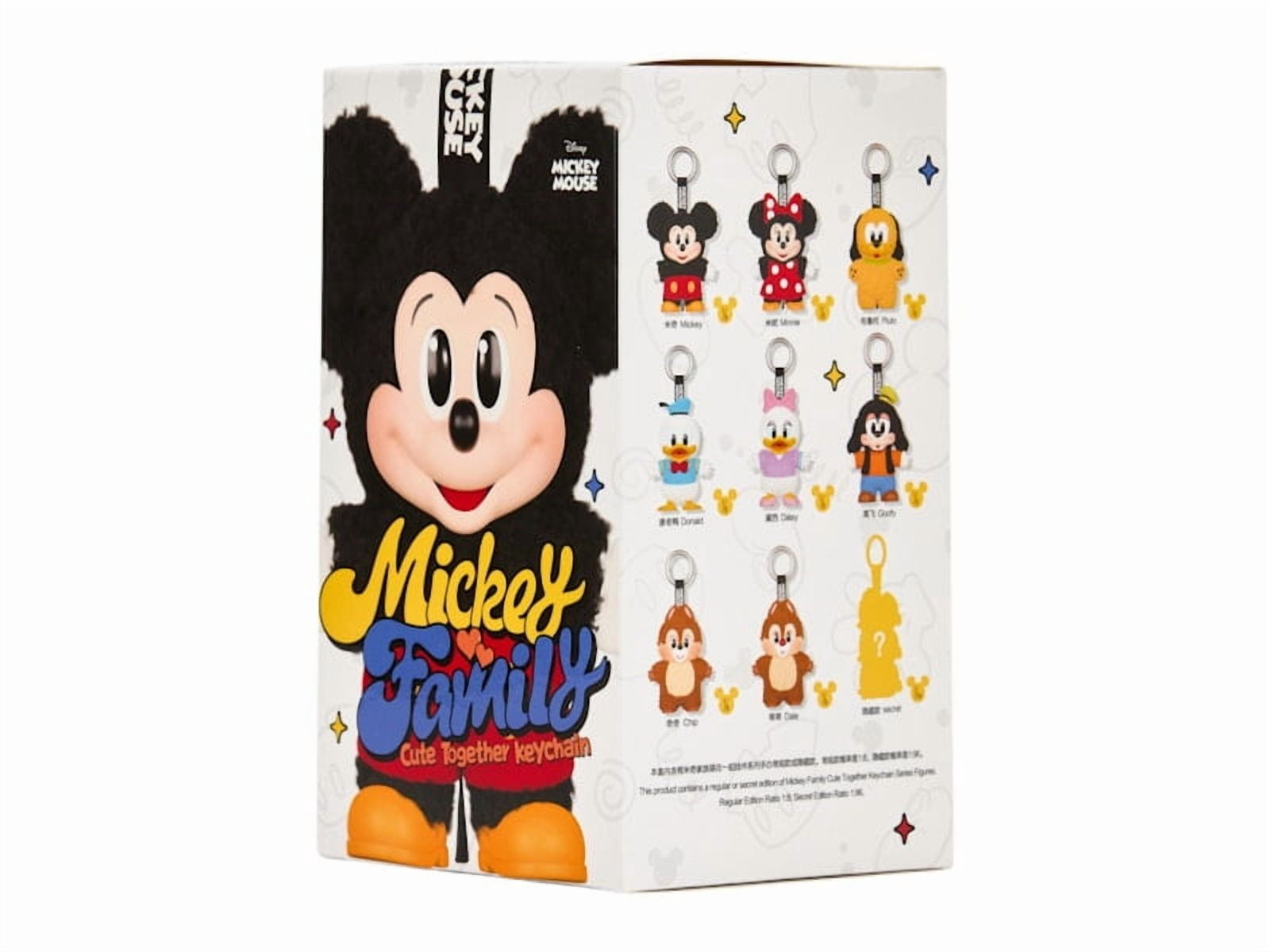 Mickey Family Cute Together Keychain Series Figures - POP Disney 