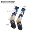 thumbnail image 2 of Fuzoiu Vintage Starry Sky Puppy Print Adult Stockings,Crew Socks,Unisex Fashion Socks, Casual Sports Socks,Comfortable Crew Socks for Everyday Wear and Sports, 2 of 6