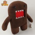 thumbnail image 4 of 1pcs 20cm Kawaii Domo Kun Domokun Plush Toys Doll Funny Domo-kun Plush Toy Soft Stuffed Animals Plush Toys for Children Gifts, 4 of 4