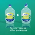 thumbnail image 2 of Softsoap Antibacterial Liquid Hand Soap, Fresh Citrus Scent, 50 fl oz Refill, 2 of 13