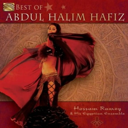Best of Abdul Halim Hafiz (Best Of Abdel Halim Hafez)
