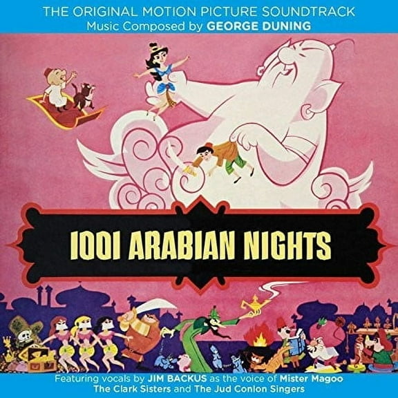 George Duning - 1001 Arabian Nights (Original Motion Picture Soundtrack) - Music & Performance - CD