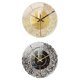 thumbnail image 1 of 2x Reloj de pared de caligrafía islámica Silencioso Musulmán Retro hogar Dormitorio, 1 of 8