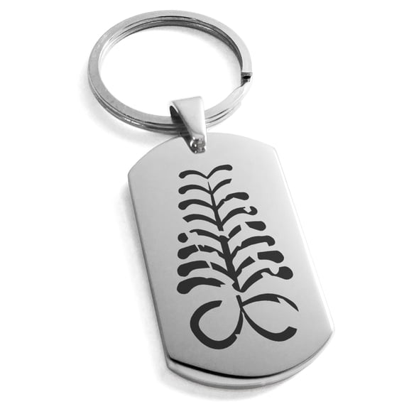 Stainless Steel Ancient Tribal Endurance Rune Engraved Dog Tag Keychain Keyring