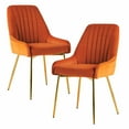 thumbnail image 3 of MOJAY Velvet Dining Chairs with Golden Legs, Set of 2, Orange, 3 of 9