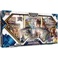 thumbnail image 1 of Pokemon Legends de Johto GX Premium Collection Cartes à collectionner, 1 of 5