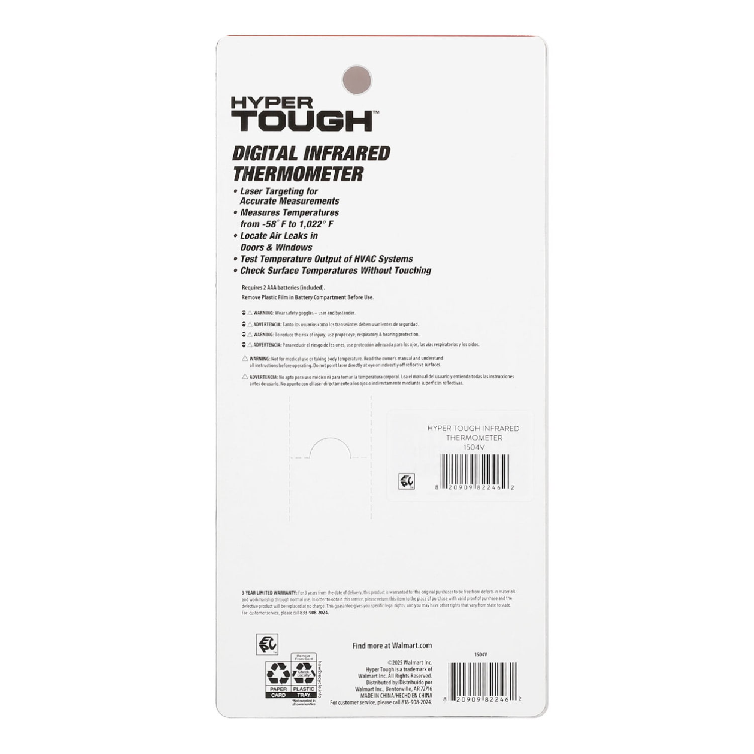 Hyper Tough Infrared Thermometer with Digital Display and Laser Targeting
