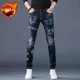 thumbnail image 3 of Pantalones vaqueros rotos con parches para hombre, pantalones vaqueros ajustados rotos para hombre, pantalones vaqueros ajustados con gráficos ajustados, negros con agujeros, estilo gótico suave, 3 of 5