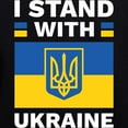 thumbnail image 3 of CafePress - I Stand With Ukraine - Pullover Hoodie, Classic & Comfortable Hooded Sweatshirt, 3 of 4
