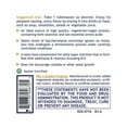 thumbnail image 2 of Premier Research Labs Nutritional Flakes - Supports Immune System Health - Features Delicious Vegetarian Protein with Nutritional Yeast - Pure Vegan & Gluten-Free Protein Powder - 10 oz, 2 of 3