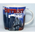 thumbnail image 3 of Detroit Michigan Blue Skyline Red Letters Boxed Coffee Mug 12 oz, 3 of 3